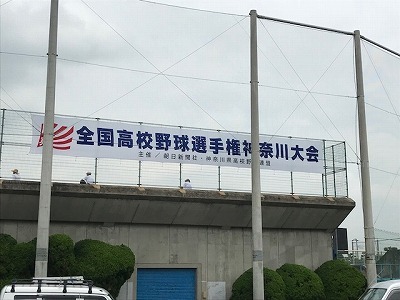 e0373815_13093230.jpg