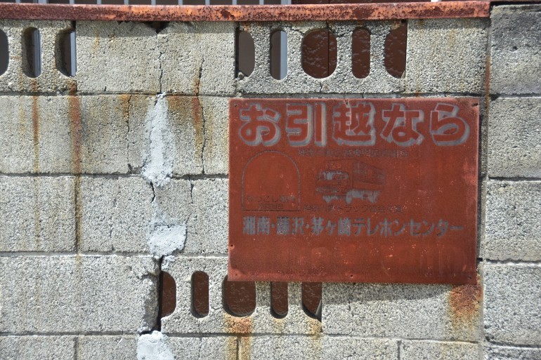 d0065116_22481161.jpg