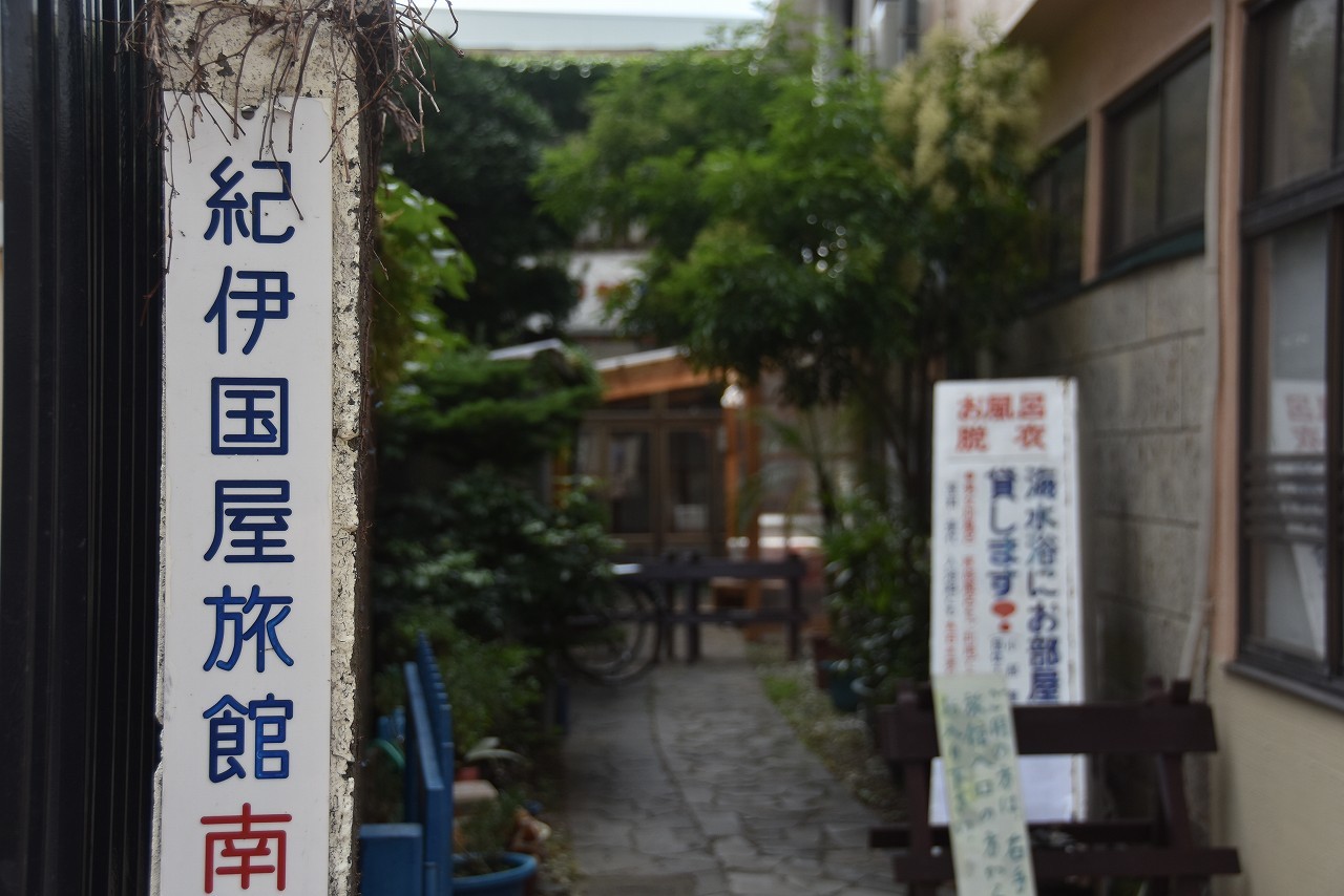 d0065116_22491578.jpg