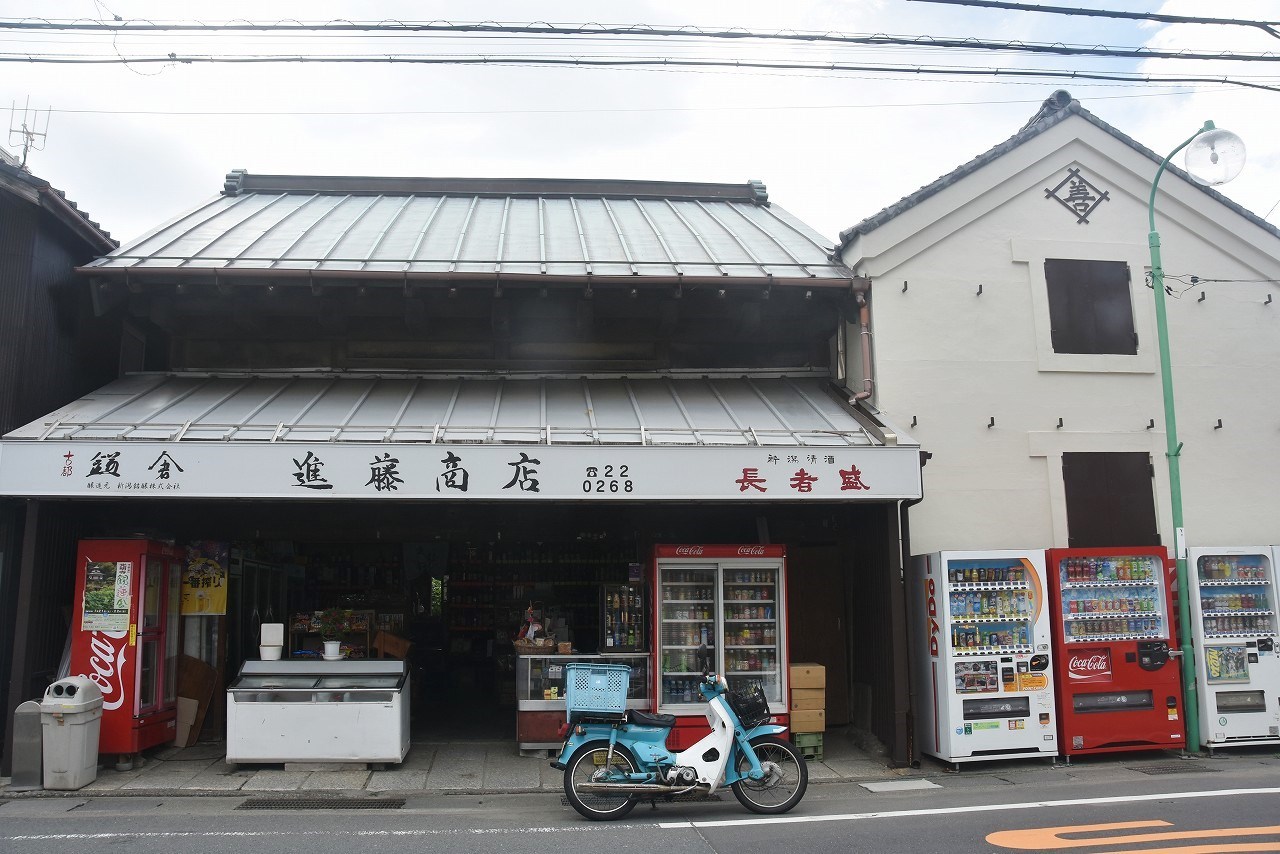 d0065116_23041378.jpg