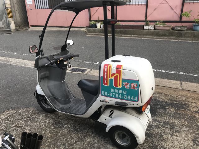 ジャイロキャノピー ステムベアリング修理!_a0164918_20041082.jpg