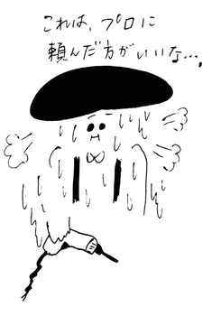e0330420_23054613.png