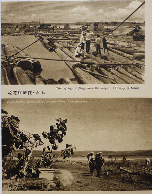 絵葉書 満鐵ヱハガキ2597年版 モノクロ写真6枚 袋付き 南満洲