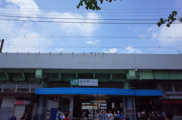 亀有からぶらぶら その2～亀有駅周辺散策_a0287336_22103370.jpg