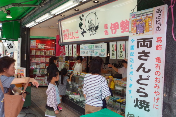 亀有からぶらぶら その2～亀有駅周辺散策_a0287336_22125819.jpg