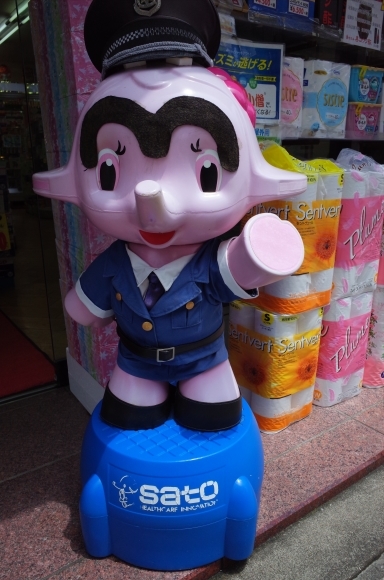 亀有からぶらぶら その2～亀有駅周辺散策_a0287336_22130575.jpg