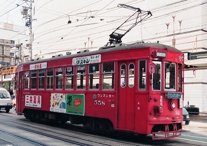 名古屋鉄道岐阜市内線 モ550形_e0030537_00411063.jpg
