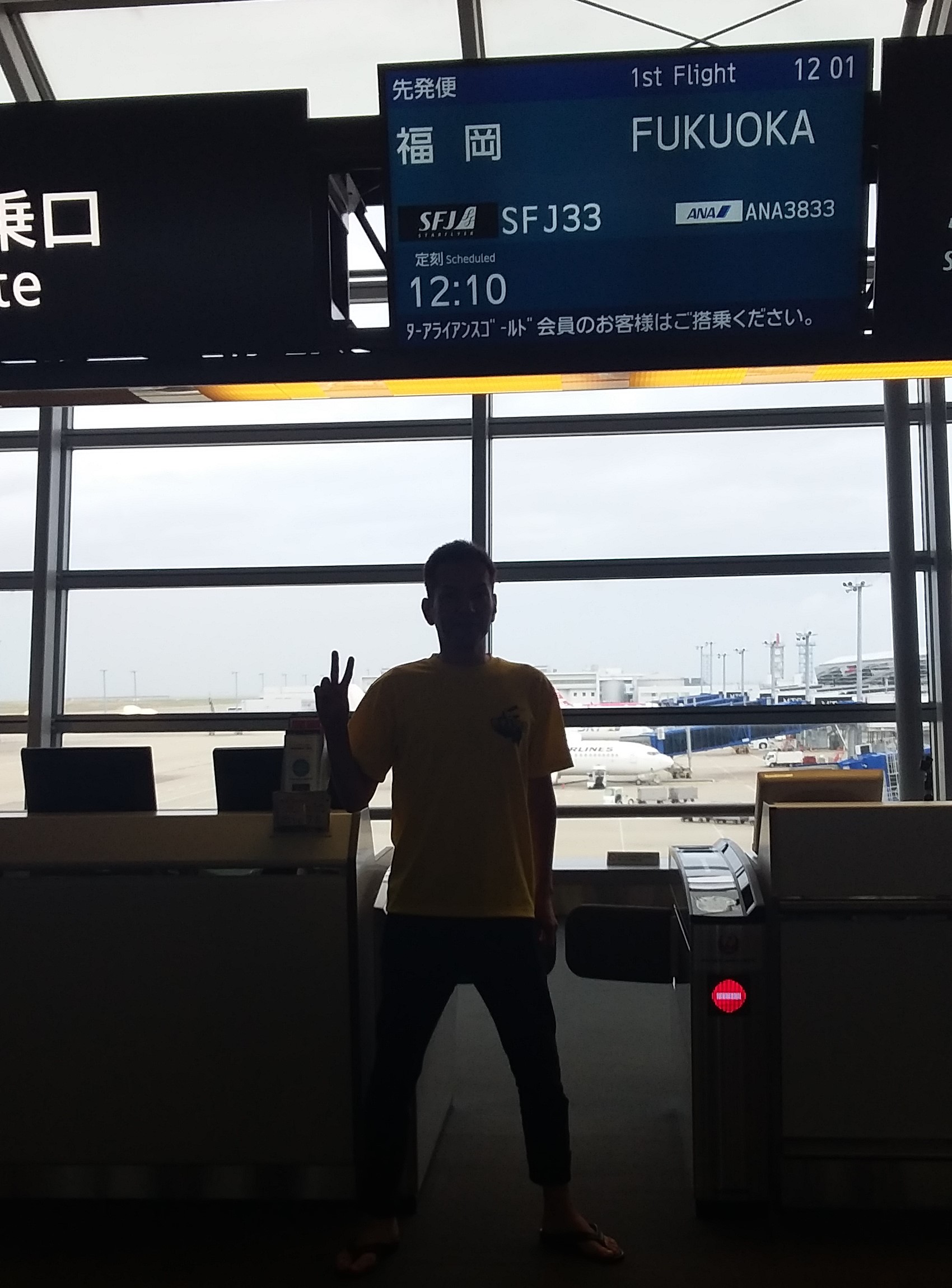 e0212944_4564142.jpg