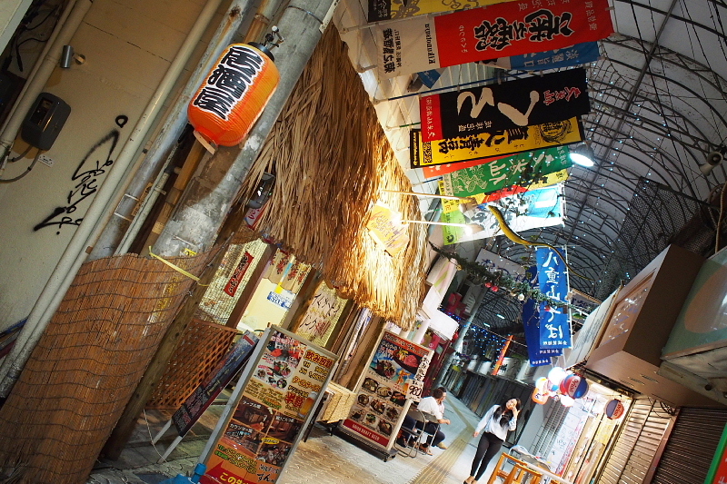 【那覇で】せんべろ_b0008655_00045251.jpg