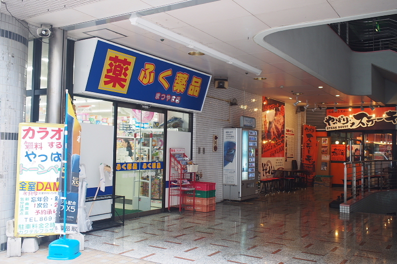 【200gで千円】やっぱりステーキ 1st. ＠那覇 松山_b0008655_00533536.jpg