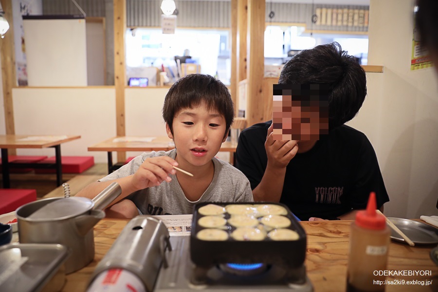 串カツ田中 水戸駅前店 オデカケビヨリ