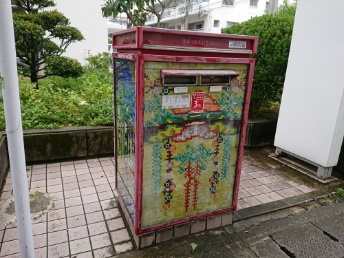 ふくむらさんで、美味しいお刺身ランチ♪_c0100865_06082845.jpg