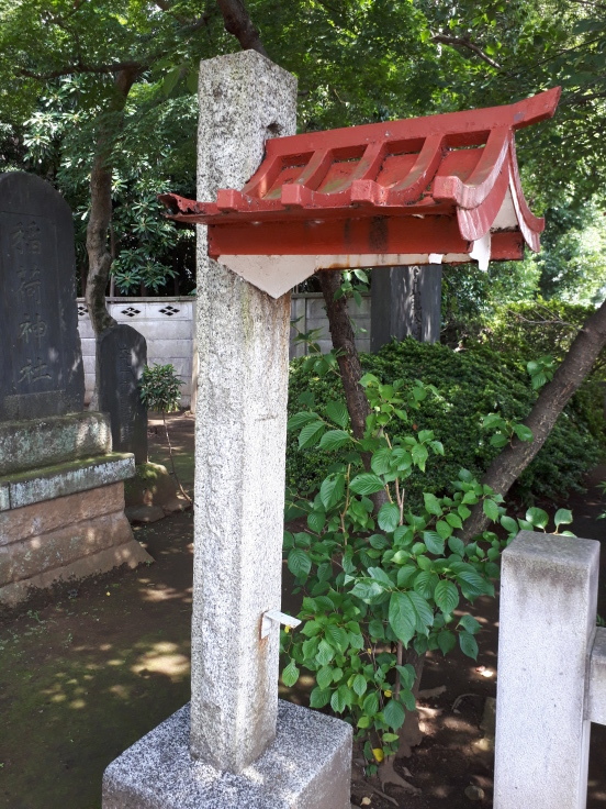 【御霊信仰】神田明神と将門の首塚、関東大震災今昔(首塚大改修、胴塚地震、酒井上屋敷門等、庭園写真、明治までの諸図、神田明神・将門神社古写真)【消えた怪異】_b0116271_15524981.jpg