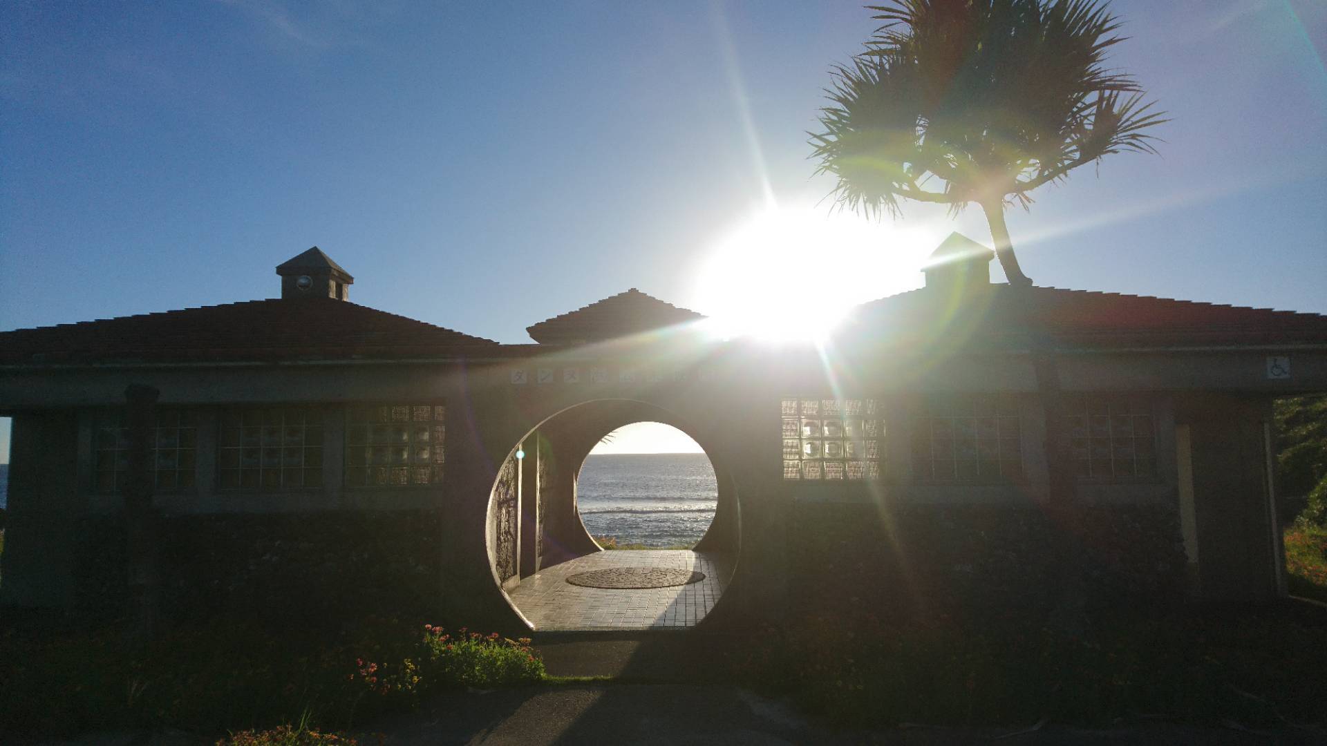 c0002171_20590872.jpg