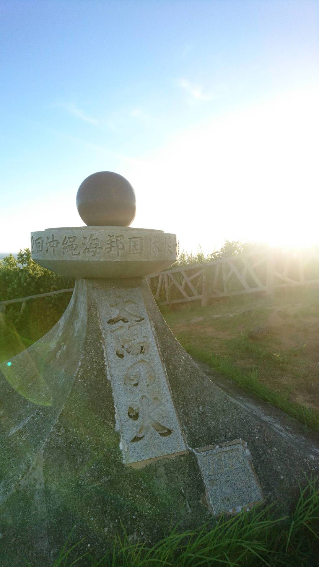 c0002171_21042729.jpg