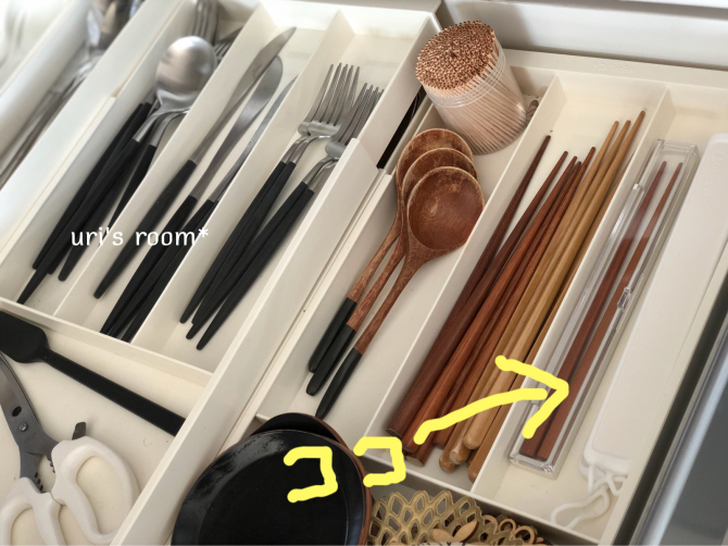 リビングのグリーン化計画  その４   …それから明日からのお買い物マラソンでポチ予定のもの。_a0341288_17501832.jpg
