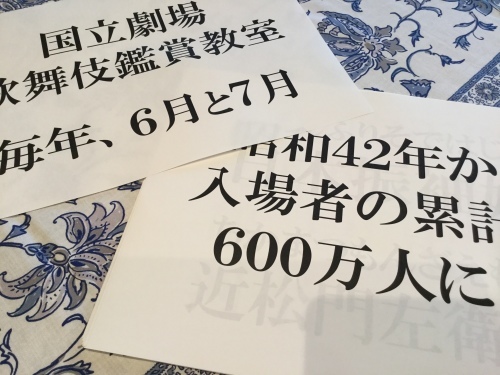 c0151691_10141121.jpeg