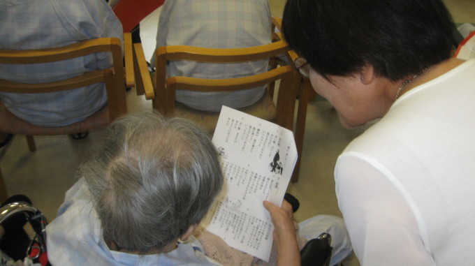 夏のコーラス会♬_b0159098_19340635.jpg