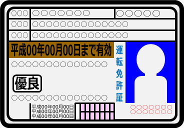 b0127002_15340121.png