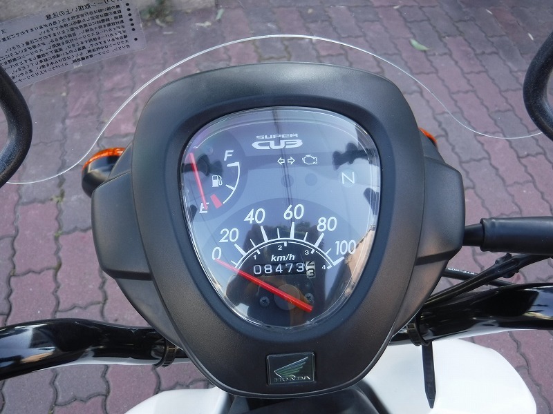 e0157602_17414890.jpg