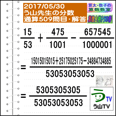 a0043204_605034.gif