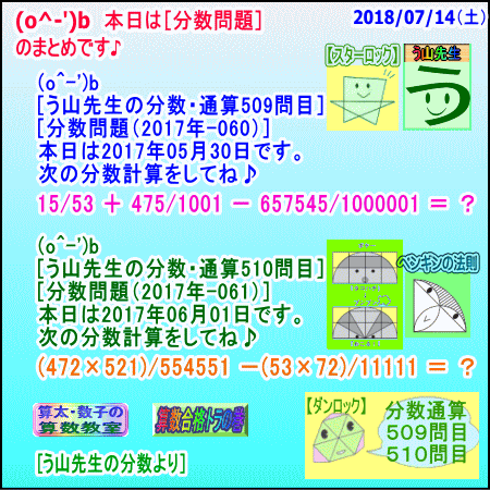 a0043204_60504.gif