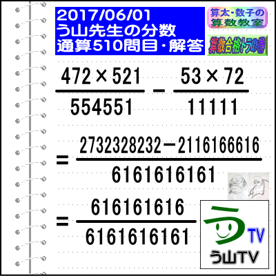 a0043204_605188.gif