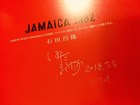 e0147206_1654725.jpg