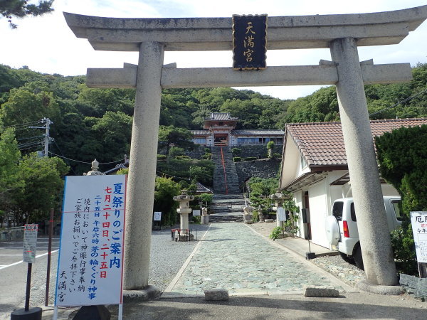 c0367107_13274488.jpg
