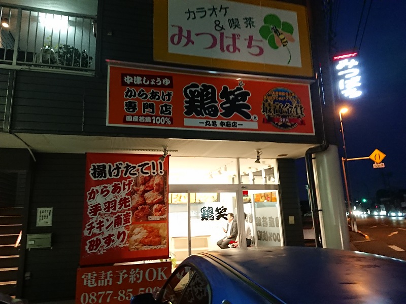 e0297512_1717762.jpg
