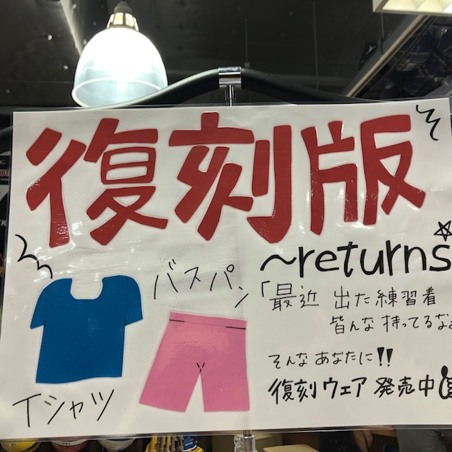 b0125022_17342389.jpeg