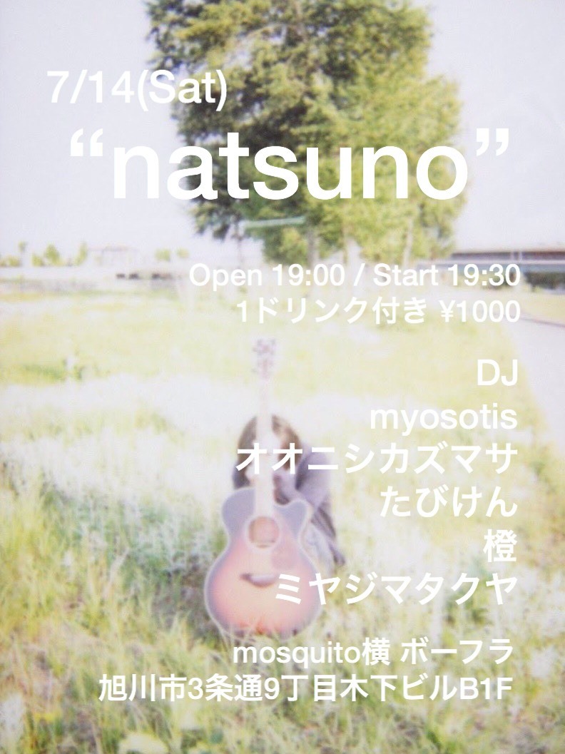 c0275922_11152453.jpeg
