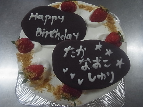 Birthday Cake_e0126523_11190451.jpg