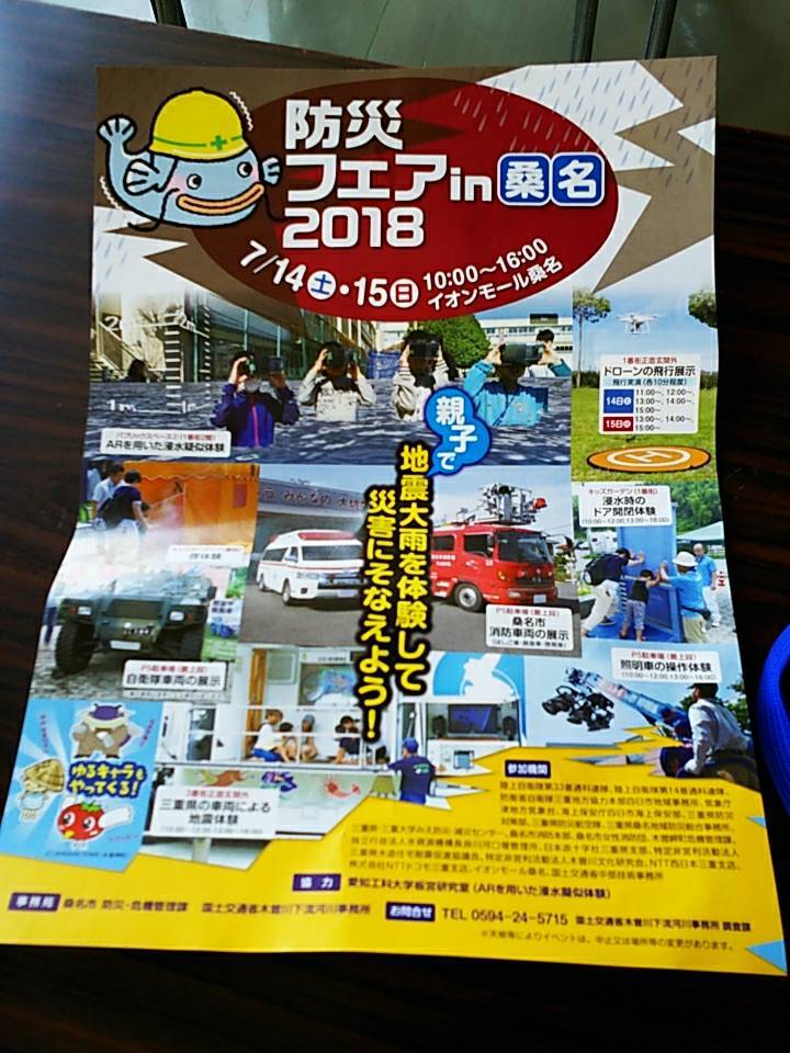 d0149833_20434639.jpeg