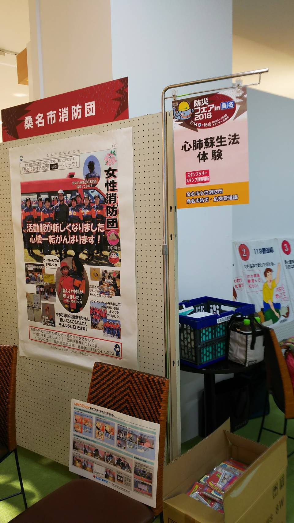 d0149833_20440809.jpeg