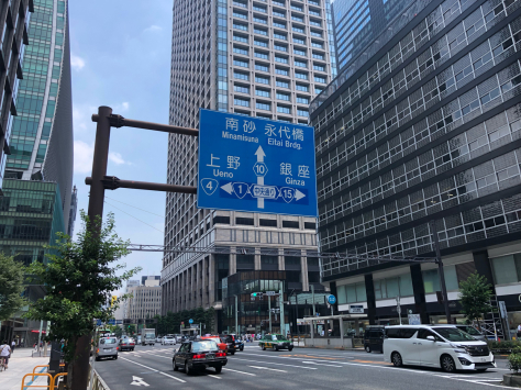 暑すぎる、嫌、熱すぎる東京(笑)_e0108337_13490812.jpg