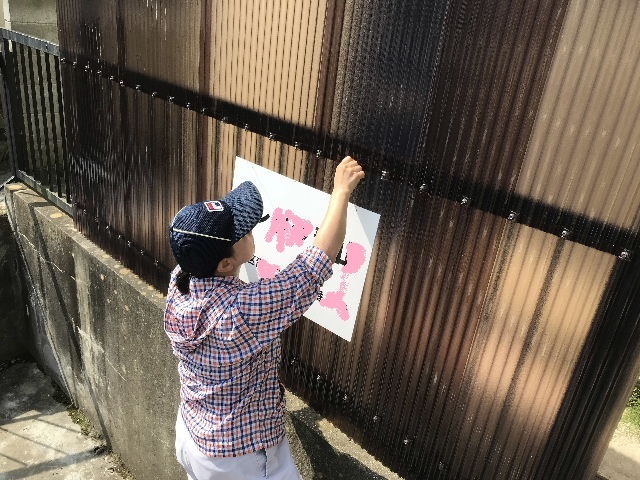 3日目 ミッション終了_f0031037_19592361.jpg