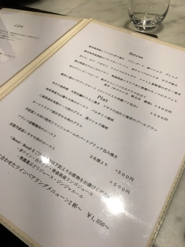 a0158241_15531515.jpeg