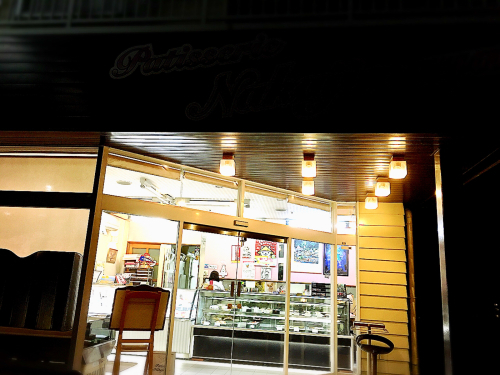 パティスリーナカジマヤ_e0292546_01472195.jpg