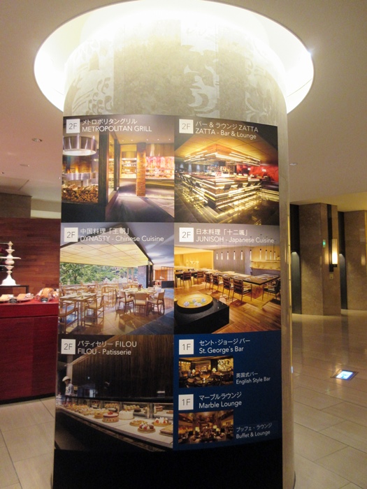 b0009849_16293658.jpg