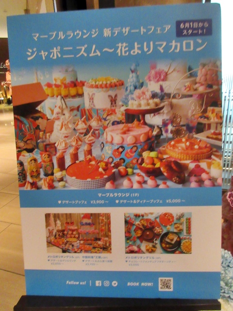 b0009849_16303634.jpg