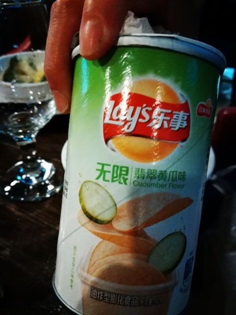 民歌之夜@警察體育遊樂會_b0248150_17540024.jpg