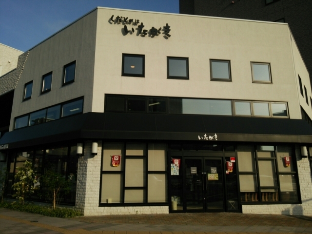 e0047657_18080142.jpg