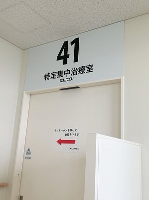 b0145863_22364302.jpg