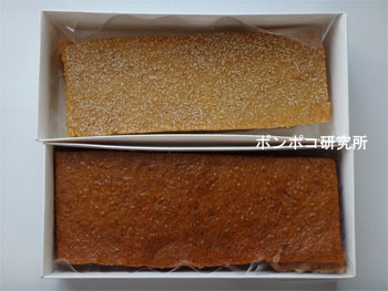 シュエミンピャン（ရွှေမြင်းပျံ ）_e0073268_15231587.jpg