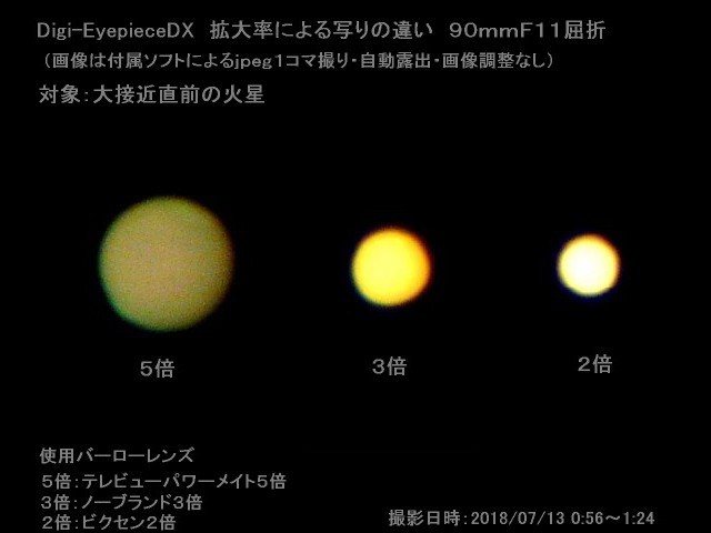 a0095470_13155989.jpg