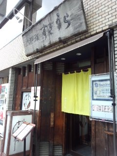 f0112873_155221.jpg