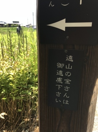d0048577_20112922.jpeg