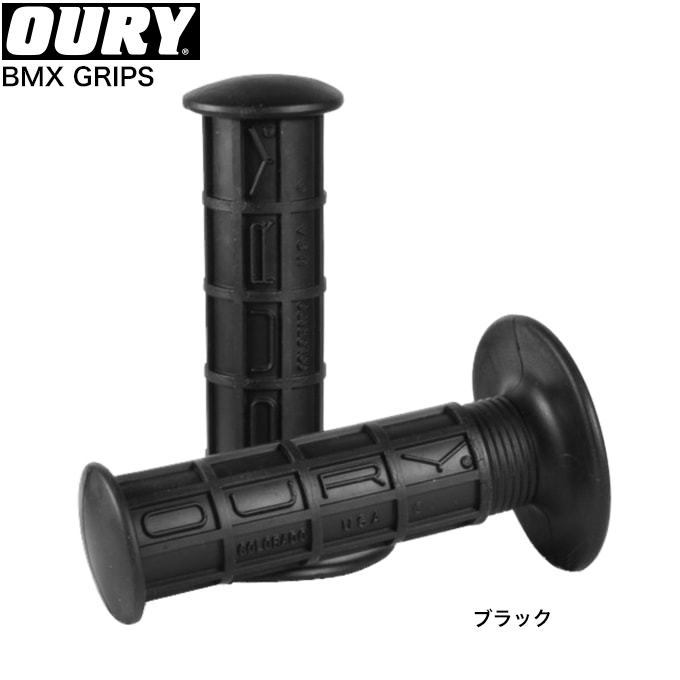 7/14 入荷案内:OURY編_b0189682_12024669.jpg