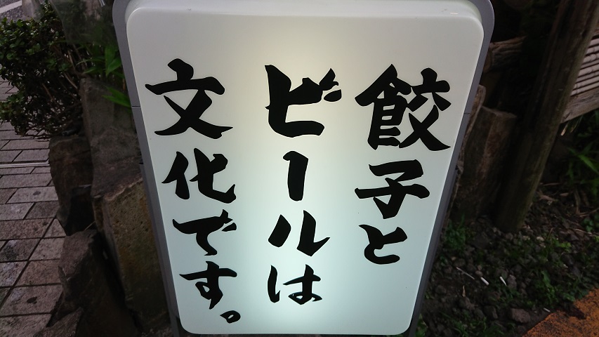 f0051283_16212914.jpg